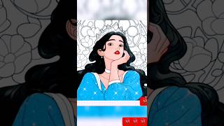 Beautiful Princess Picture Colouring Game #barbiedressup #barbiedoll #barbiefashion