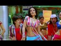 Dil Mein Baji Guitar | Full HD Video | Mika Singh | Apna Sapna Money Money | Riteish Deshmukh, Koena