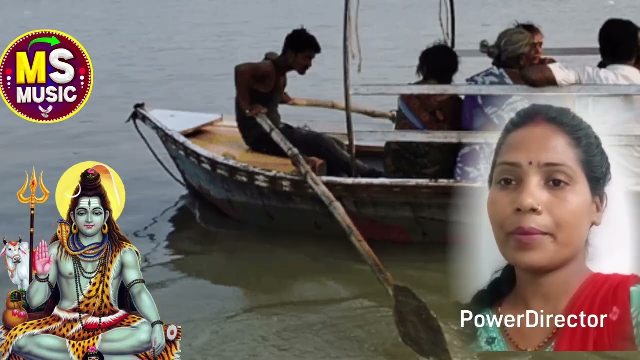 Shiv guru ho naiya laga da wohi par  sanjula Rani ka shiv charcha video 