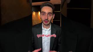 مشاريع بدون رأس مال