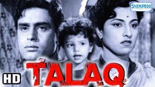 Talaq (HD) - Rajendra Kumar - Kamini Kadam - Sajjan - Kusum Thakur - Hindi Full Movie