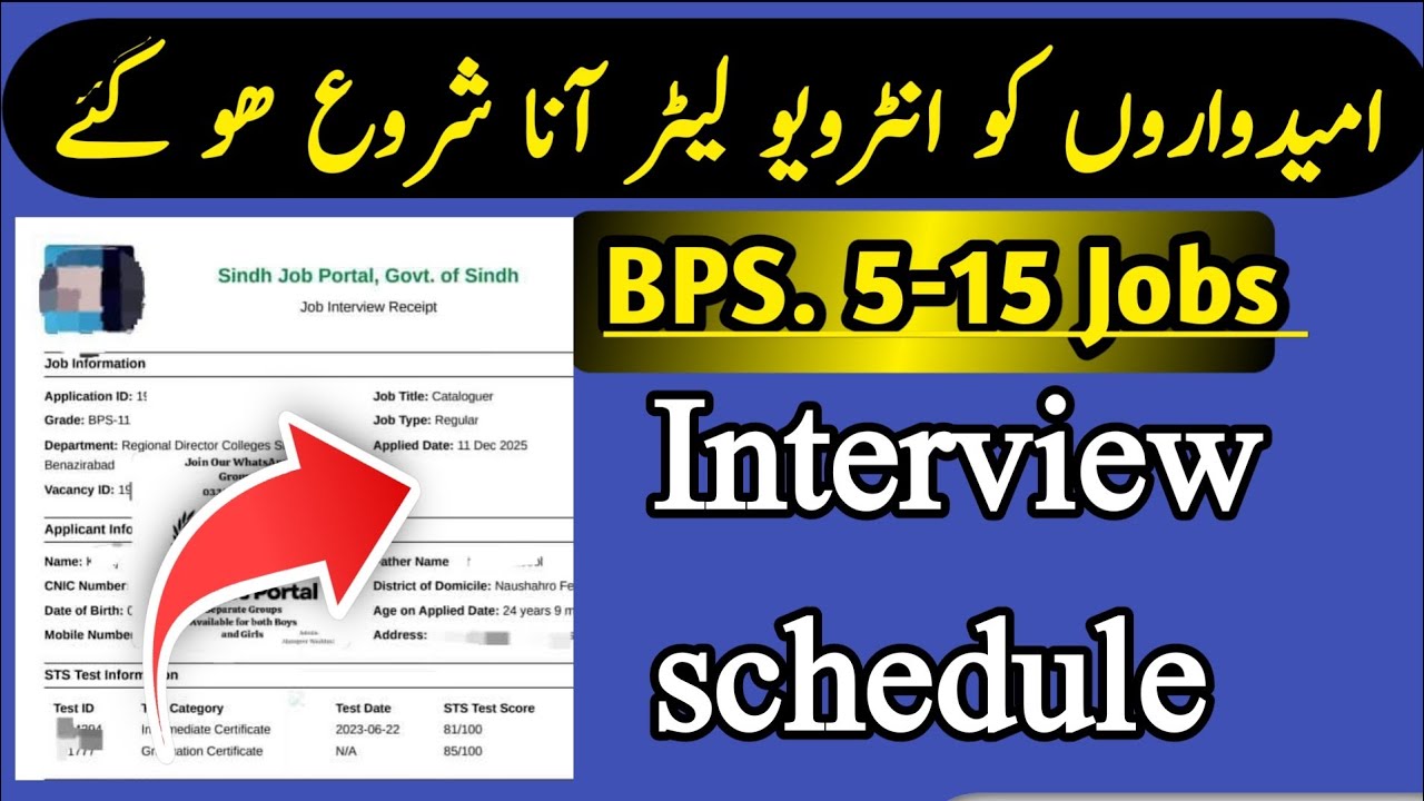 BPS 5-15 Interview schedule 