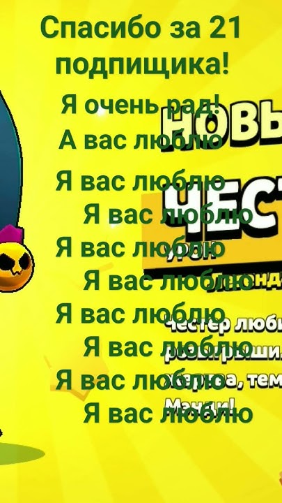 спсибо огромное ️🗿 - YouTube