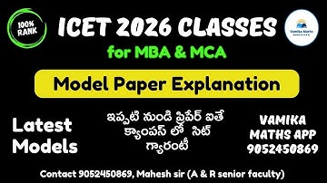 AP/TS ICET Model Paper Explanation by Vamika Maths - Mahesh sir. Questions with solutions #icet2026