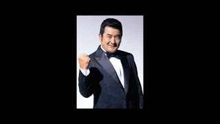 さすらい　唄　小林旭 2020