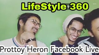 Prottoy Heron Facebook Live The Ajaira Ltd. Lifestyle 360