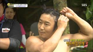 정글의법칙 마야정글130920 #42(2)
