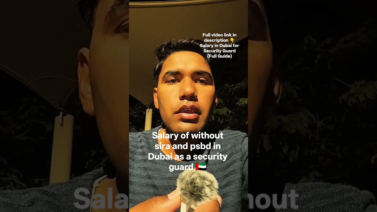 Security Guard Salary in Dubai🇦🇪 😱