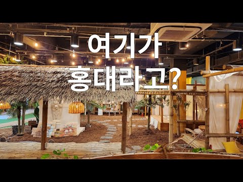 코코넛박스
