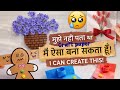 🔴 4 easy craft ideas 🤓/craft paper/how to make/project /craft made by khushi #diypaper #card #ideas