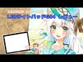 GAOMON トレース台GB4 レビュー動画＆イラストメイキング　【watercolor】LED Light Pad GB4