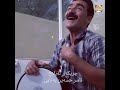 ناسر حسەین پەنایی ناسر حسەین پەنایی