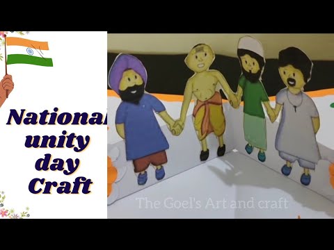 National Unity Day Drawing | National Integration Day Poster | Rashtriya  Ekta Diwas Drawing - YouTube