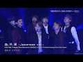 تحميل أغنية Blood Sweat Tears Japanese Version Mp3 Mp4