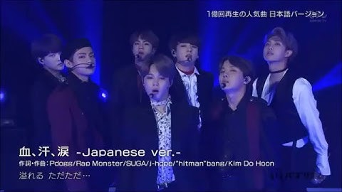 Bts Blood Sweat And Tears Japanese Version Mp4 Download