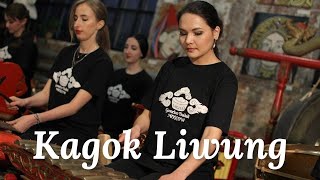 Gangsaran Kagok Liwung Gamelan Dadali Moscow/ Кагок Ливунг Гамелан Дадали Москва