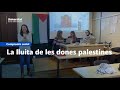 Palestina la lluita de les dones a gaza