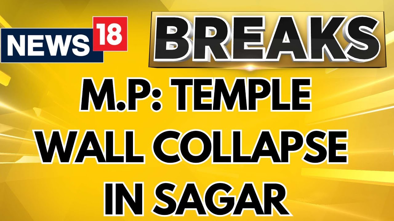 8 Children Tragically Lost Their Lives As A Wall Collapsed In Sagar In ...