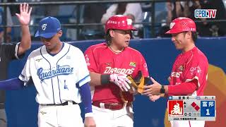 高捷發生關鍵漏接 陳金鋒：滿嚴重且不必要