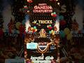 JAI BOLO GANESH MAHARAJ KI JAIII || #jaiganeshaynamah #dj #shots #V_TRICKS