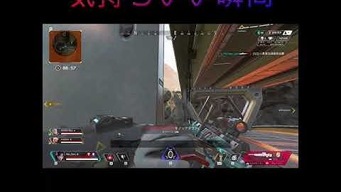 【Apex】クレーバーのいいところ。【エーペックスレジェンズ】#Shorts