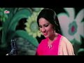 Meri Sanson Ko Jo Meheka Rahi Hai | Reena Roy, Jeetendra | Lata Mangeshkar | Badaltey Rishtey Song Mp3 Song