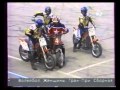 MOTOBALL EURO-2006. Групповой этап. Россия - Франция (7TV)