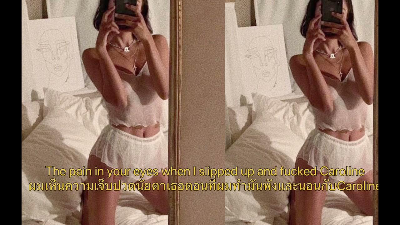 Jennifer Trinidad Cardona (Thaisub+lyrics) แปลเพลง YouTube