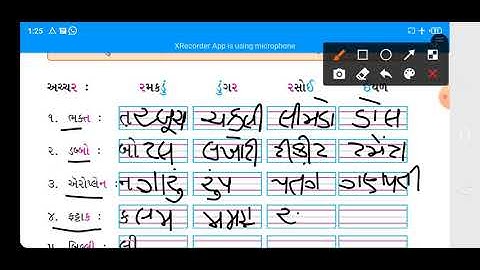 std-2 # kallol # ch-4(part-8)