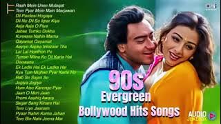 90’S Old Hindi Songs💘 90s Love Song💘 Udit Narayan, Alka Yagnik, Kumar Sanu 🥰 Hindi Jukebox Songs