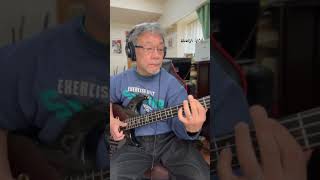 cheryl lynn got to be real 1978  *** Arranged Bass Cover #shorts