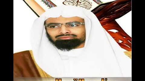 سورة ق للقارئ الشيخ ناصر القطامى خاشعة جدا