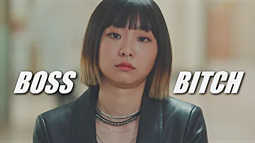 Boss Bitch | Multifemale