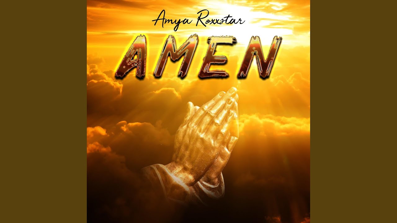 Фото аминь картинки