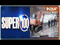 आज सुबह की ताजा खबरें | SUPER 100 | February 8, 2021