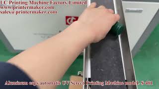 Aluminum caps automatic UV Screen Printing Machine modeL S 401。 screenshot 4