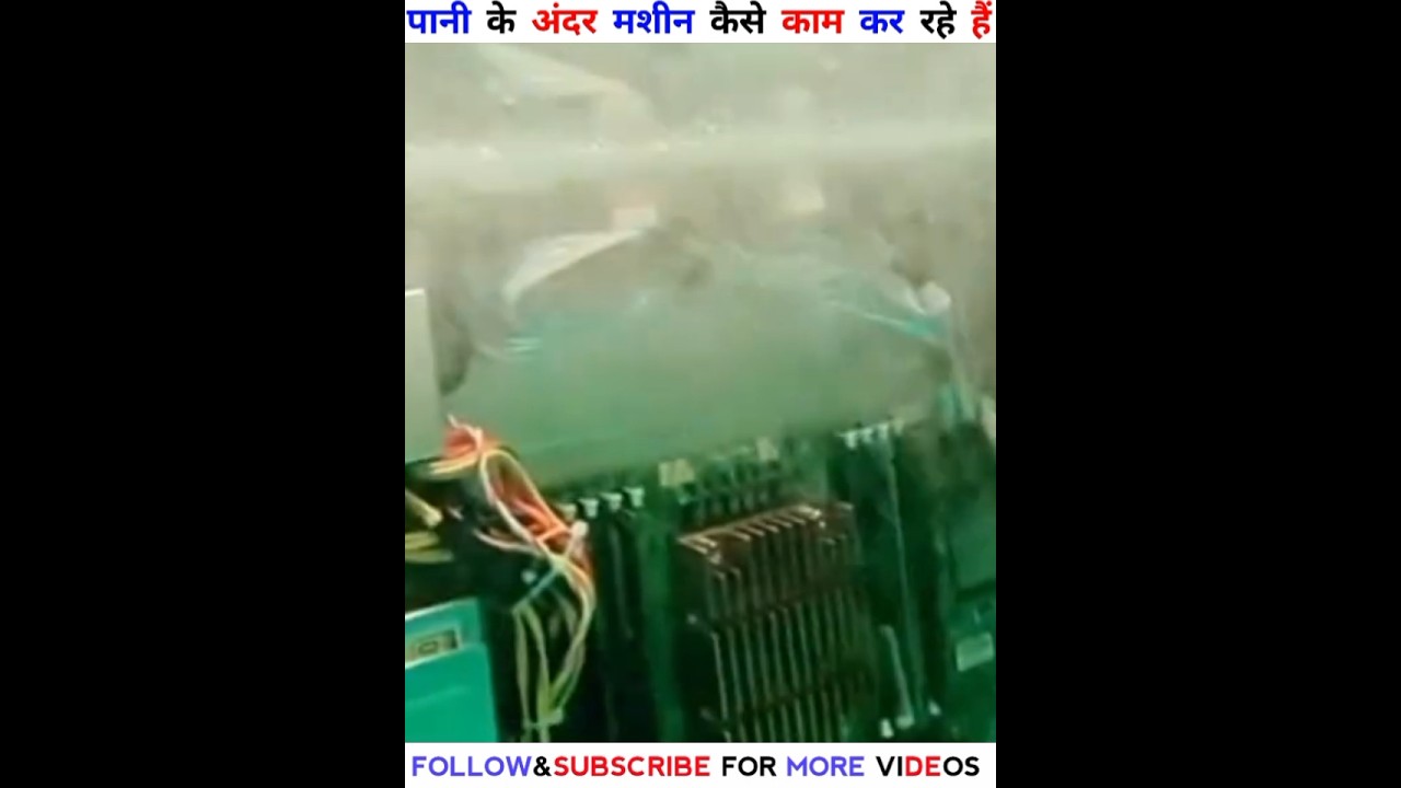 The Incredible Facts About Electric Machine 🤯 | 