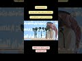طاروق الشاعر عبدالرحمن بن قربع القحطاني والشاعر حامد القارحي طاروق الشاعر عبدالرحمن بن قربع القحطاني والشاعر حامد القارحي