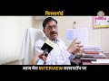 आज मेरा INTERVIEW लल्लनटॉप पर