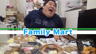 ガチうま!!コンビニ選手権 〜ファミリーマート編〜