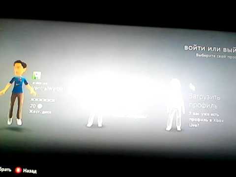 Video: Kako Nabaviti Svoj Zamjenski Xbox 360