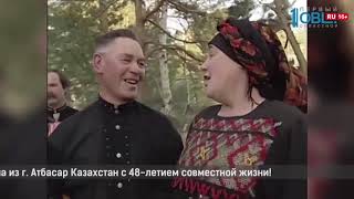 Передача «В гостях у Митрофановны» от 28.09.2019