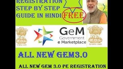 Seller registration on Gem 3.0 II step by step guideline II (in hindi )