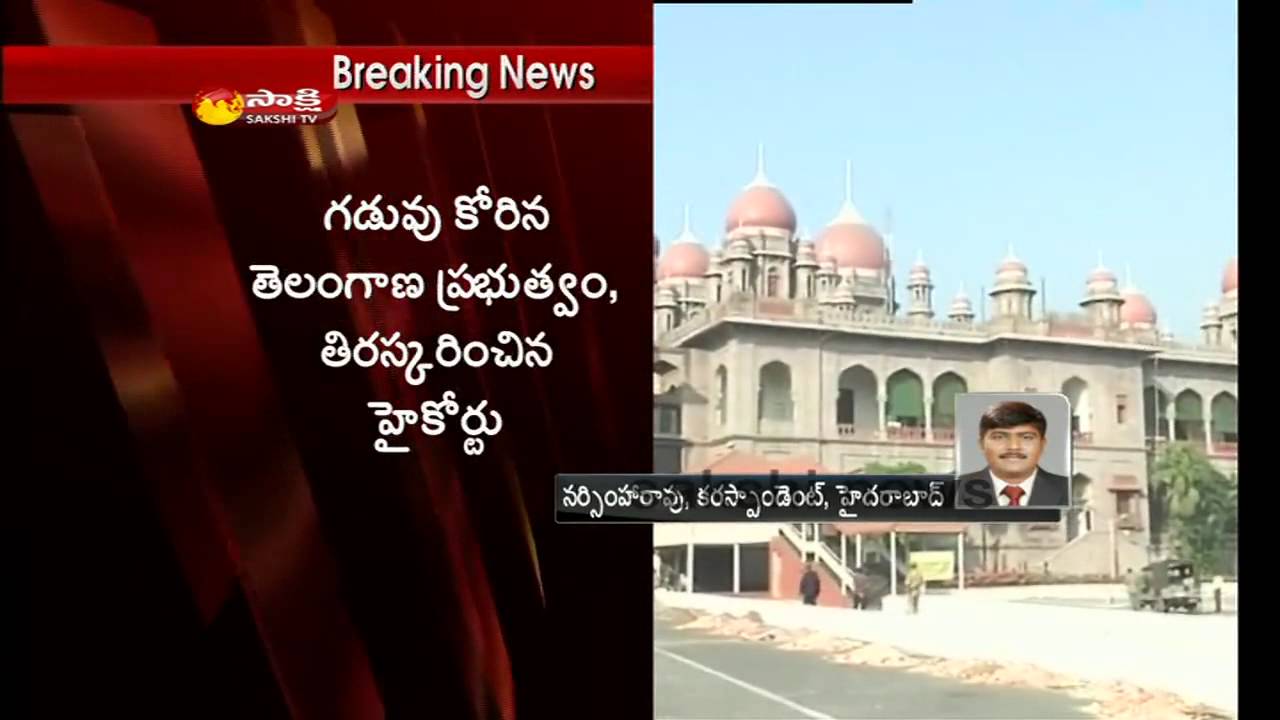 High court responds seriously on ghmc elections
