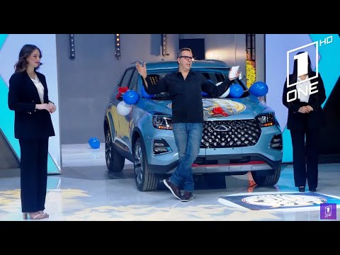 شاهدوا العدد الأول من برنامج تقدر تربح أكثر على قناة وان تيفي 