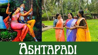 Ashtapadi |Geetha govindam| Priya R Pai |Shradha r Pai| Shreya R Pai