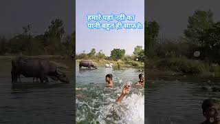 @neerajraj3357 #humko tumse pyar h #short video #viral #bathing short video