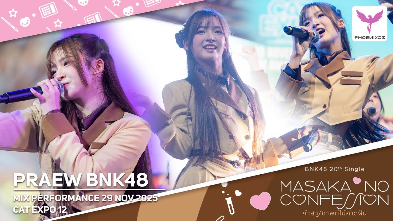[Praew BNK48] Fancam -  MIX PERFORMANCE 29-NOV-2025  - CAT EXPO 12