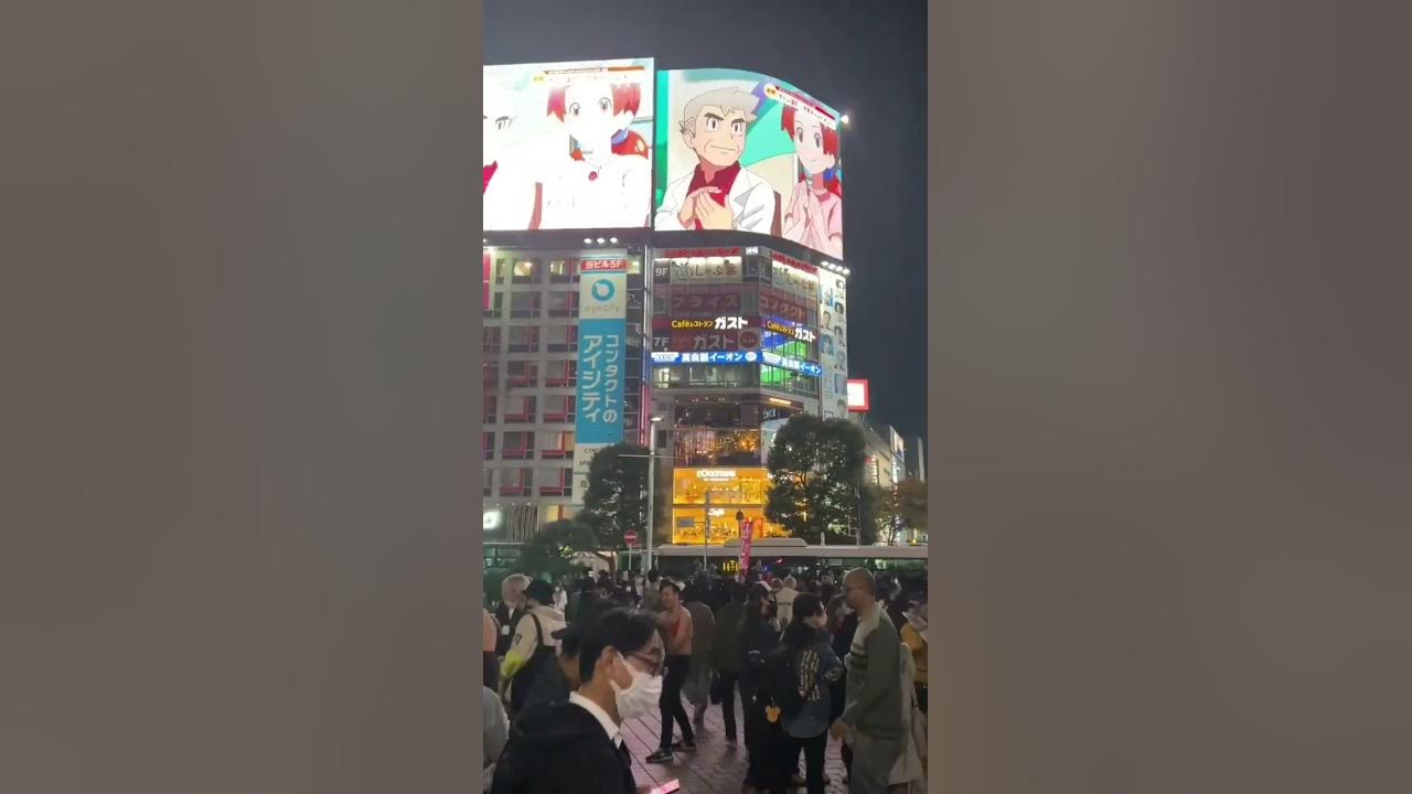 Estação de Shinjuku celebra o fim da jornada de Ash no anime de Pokémon com  um painel de vídeo enorme - Crunchyroll Notícias