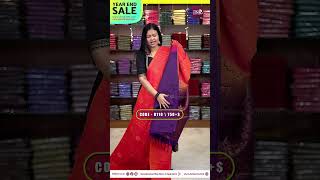 "Borderless vairaooshi soft silk saree | Booking : 9443143352 |  www.dsrsarees.com" screenshot 3